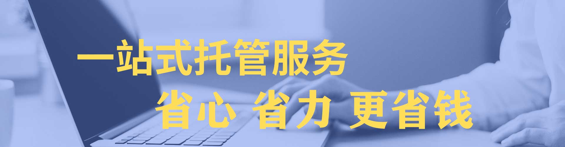恩施百度竞价赚钱