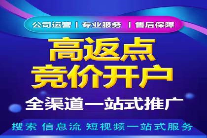 家居行业信息流推广：案例启示录